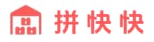 东来汇诚供应链