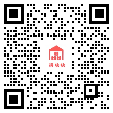 东来汇诚供应链