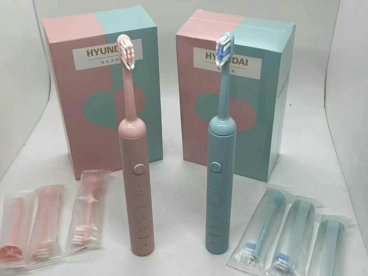 0517 现代电动牙刷到货1W 条  价格劲爆！！！