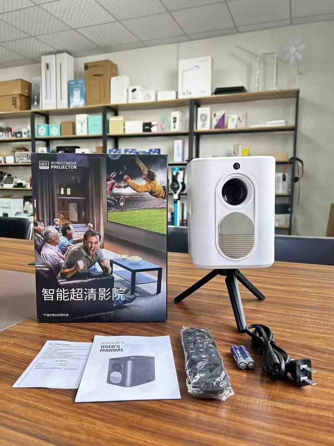 0515 投影仪还剩1500套 能做的私聊  价格美丽